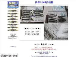 Sites similar to ibogawa.org