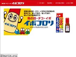 Sites similar to ibokorori.com