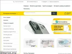 Sites similar to ibomba42.ru