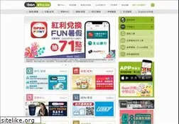 Sites similar to ibon.com.tw