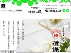 Sites similar to ibonoito.net