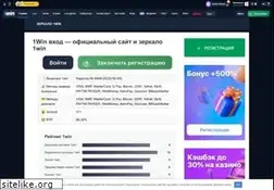 Sites similar to iboo.ru