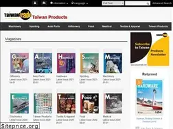 Sites similar to ibook.taiwantrade.com