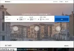 Sites similar to ibooked.cn