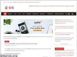 Sites similar to ibookfere.com