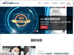 Sites similar to ibooking.com.tw