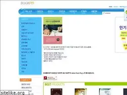 Sites similar to ibookpia.net