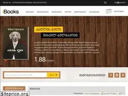 Sites similar to ibooks.ge