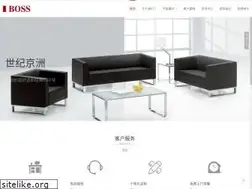 Sites similar to iboss.cc