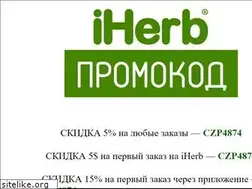 Sites similar to ibox.org.ua