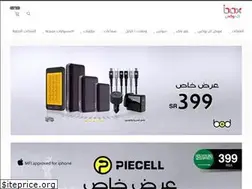 Sites similar to ibox.sa