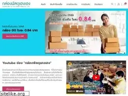 Sites similar to ibox2you.com