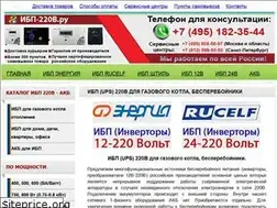 Sites similar to ibp-220v.ru