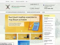 Sites similar to ibp-dla-kotlov.ru