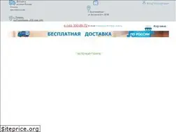Sites similar to ibp-ural.ru