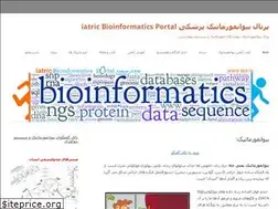 Sites similar to ibp.ir