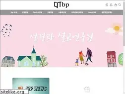 Sites similar to ibp.or.kr