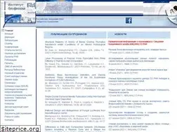 Sites similar to ibp.ru