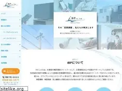 Sites similar to ibpartners.co.jp