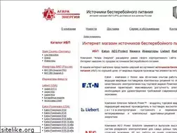Sites similar to ibpc.ru