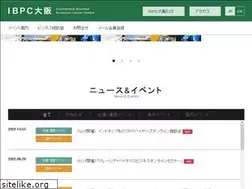 Sites similar to ibpcosaka.or.jp