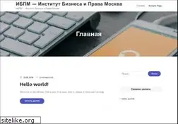 Sites similar to ibpm.su