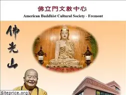 Sites similar to ibpsfremont.org
