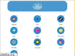 Sites similar to ibrahimalrwili.com