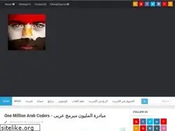 Sites similar to ibrahimcs.blogspot.com