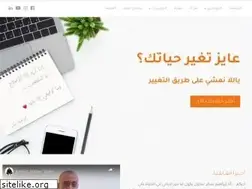 Sites similar to ibrahimsokkar.com