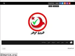 Sites similar to ibrahimtech.com