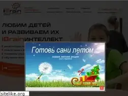 Sites similar to ibrain.center