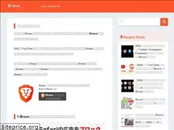 Sites similar to ibraved.com