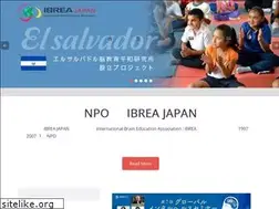 Sites similar to ibreajapan.org
