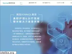 Sites similar to ibreathcare.com