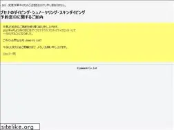 Sites similar to ibreeze.info