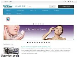 Sites similar to ibrema.com.ua