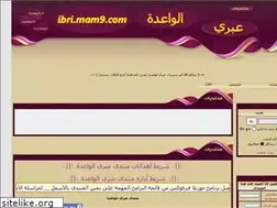 Sites similar to ibri.mam9.com