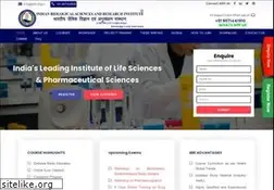Sites similar to ibri.org.in
