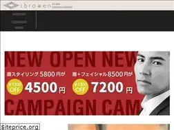 Sites similar to ibrowen.com