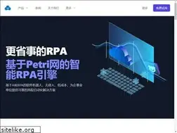 Sites similar to ibrpa.com