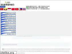 Sites similar to ibs-coop.com