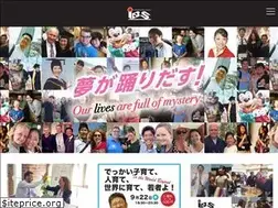Sites similar to ibs-gaigo.com