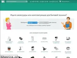 Sites similar to ibs-shop.com.ua