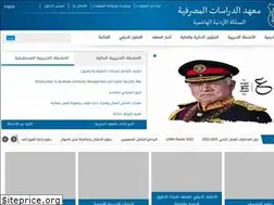 Sites similar to ibs.edu.jo