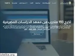 Sites similar to ibs.edu.ye