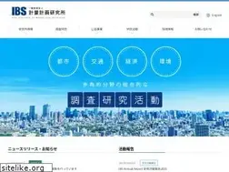 Sites similar to ibs.or.jp