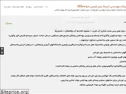 Sites similar to ibs3457.com
