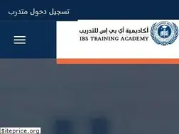 Sites similar to ibsacademy.org