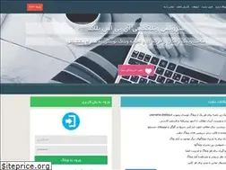 Sites similar to ibsblog.ir